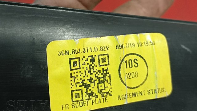 3CN853371D82V VAG Накладка дверного порога внутренняя передняя левая купить в Сумы