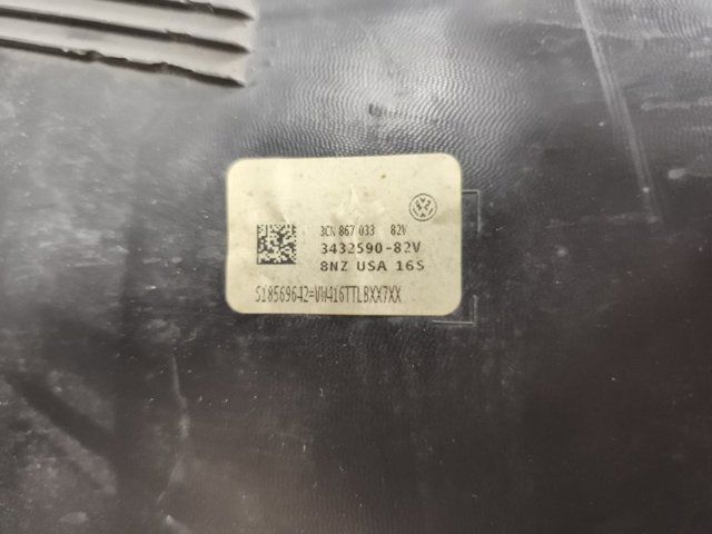3CN867033 купить Чернигов