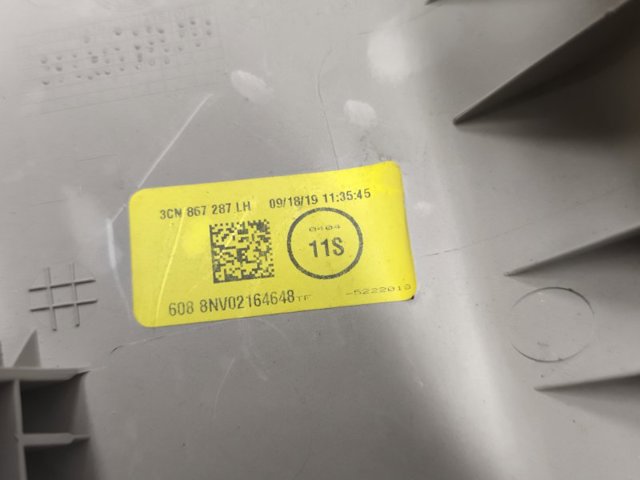 VAG 3CN867287 Обшивка стойки кузова внутренняя задняя левая в наличии Украина