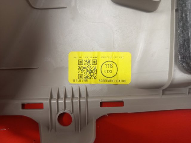 VAG 3CN867291B в наличии Ужгород
