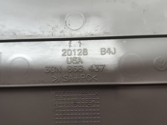 3CN868437 купить Ирпень