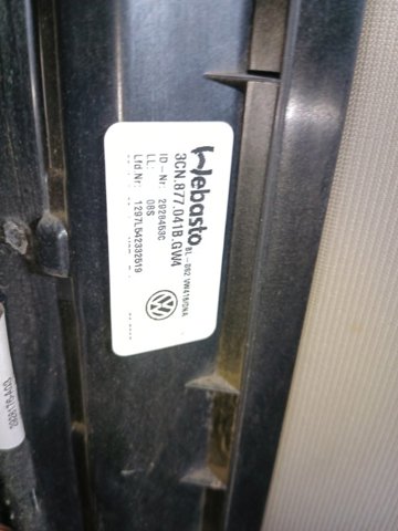VAG 3CN877049 в наличии Полтава