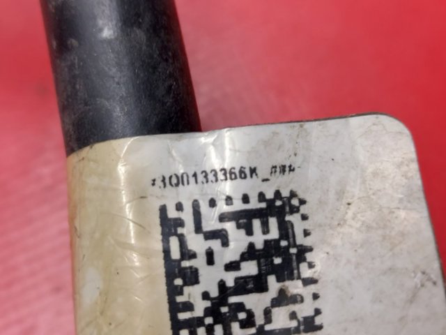 VAG 3Q0133366K в наличии Николаев
