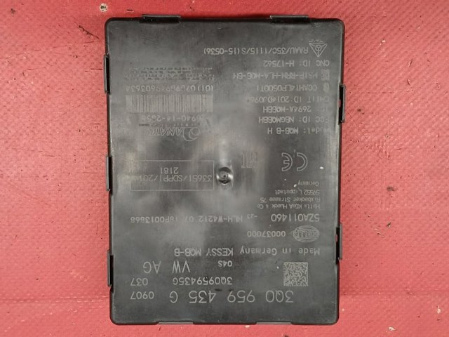 Модуль управления (ЭБУ) иммобилайзером 3Q0959435G VAG