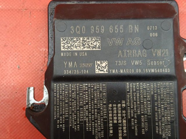 3Q0959655BN VAG Модуль-процессор управления подушкой безопасности (ЭБУ AIRBAG) купить в Каменское