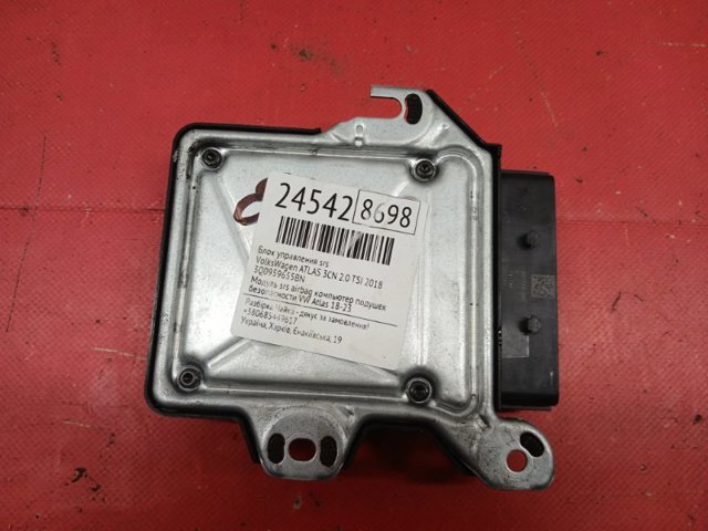 3Q0959655BN VAG Модуль-процессор управления подушкой безопасности (ЭБУ AIRBAG) купить в Николаев