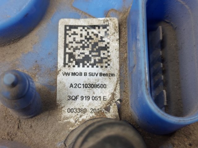 Насос погружной в баке 3QF919051E VAG