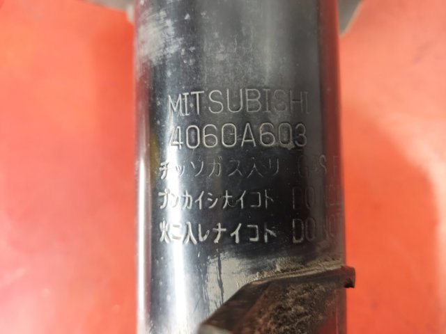 MITSUBISHI 4060A603 Амортизатор передний левый в наличии Павлоград
