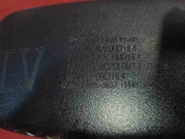 4112A0B12HL4 купить Винница
