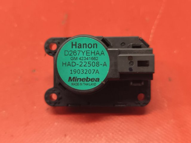 Моторчик заслонки печки 42341662 GM