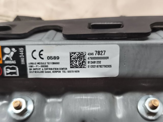 42457827 Подушка безопасности (AIRBAG) пассажирская, защиты коленей купить Ирпень