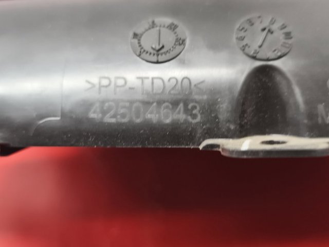 42504643 Воздуховод (распределитель воздуха под "торпедо") центральный купить Черновцы