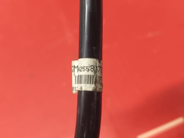42558375 GM купить в Хмельницкий