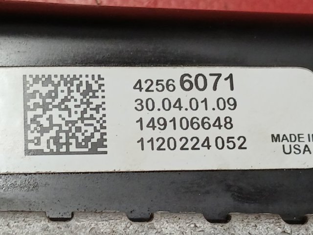 42566071 Радиатор купить Днепр
