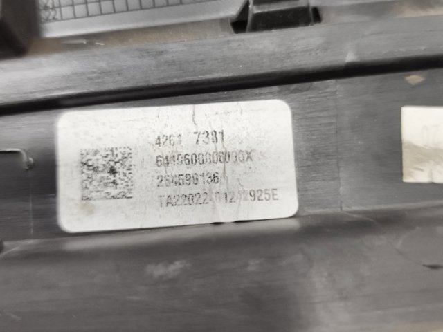 GM 42617381 Молдинг двери передней правой в наличии Полтава
