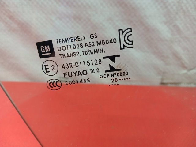 GM 42642563 Стекло двери передней правой в наличии Одесса