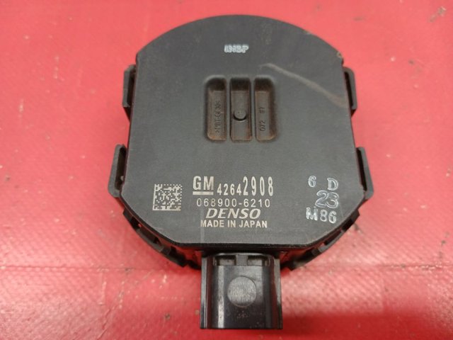 42642908 GM купить в Николаев