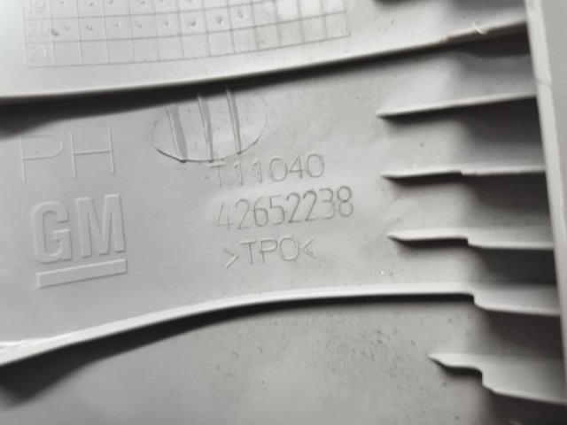 GM 42652238 в наличии Ровно