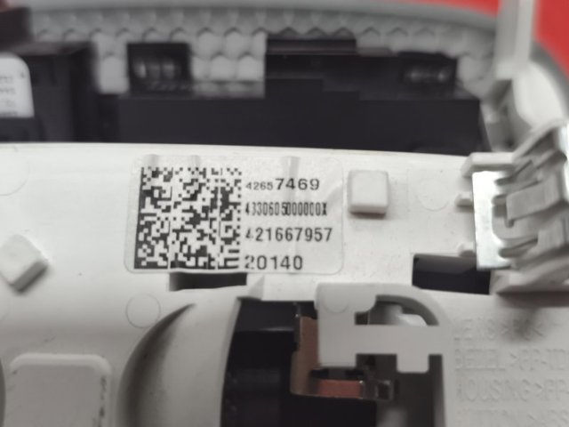 GM 42657469 Плафон салона в наличии Житомир