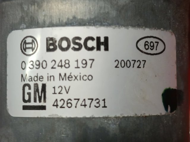 GM 42674731 в наличии Сумы