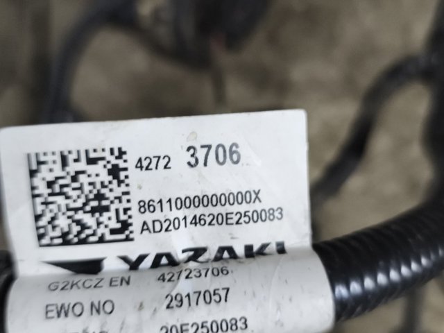 42723698 купить Днепр