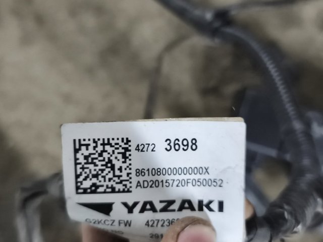 42723698 GM купить в Ужгород