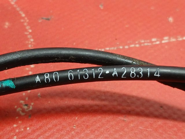CHRYSLER 4589181AG в наличии Одесса