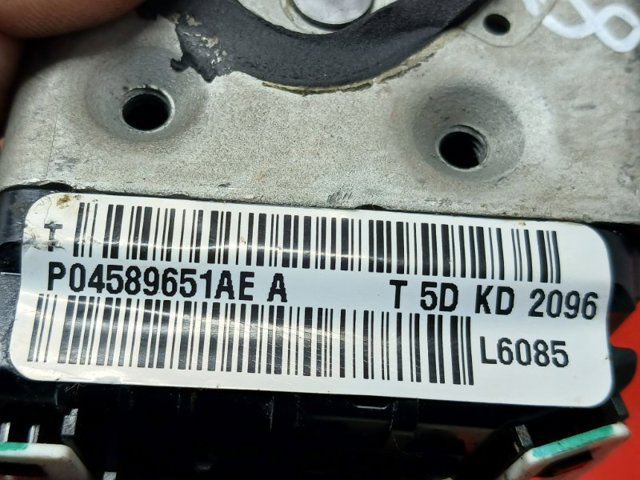 4589651AE CHRYSLER Замок двери задней левой купить в Ужгород