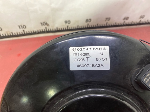 460074BA2A NISSAN купить в Сумы