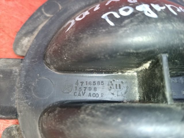 CHRYSLER 4716585 в наличии Черновцы