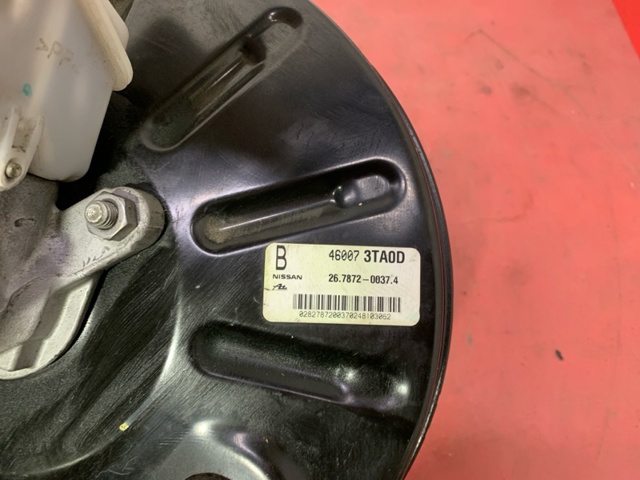 472103TA0C NISSAN Усилитель тормозов купить в Павлоград