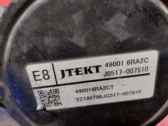 Рейка рулевая 490016RA2C NISSAN