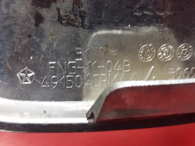 CHRYSLER 491504CRMAA в наличии Тернополь