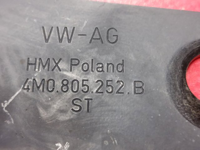 VAG 4M0805252B в наличии Украина