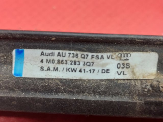 4M0853283 купить Украина