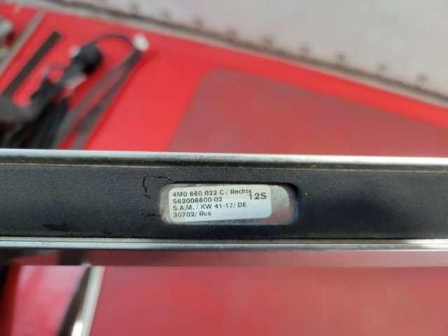 4M0860022C VAG Рейлинг крыши правый купить в Украина