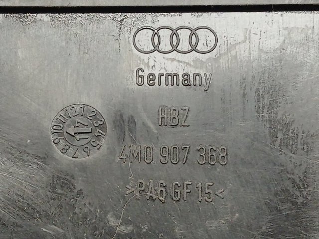 VAG 4M0907368 в наличии Черновцы