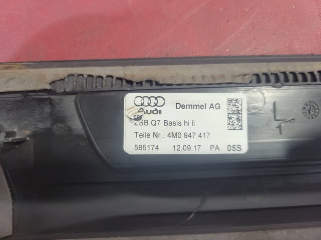 4M0947417 VAG купить в Запорожье