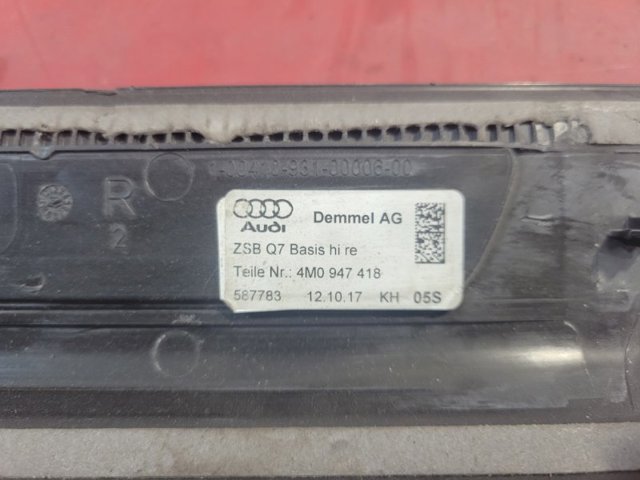 4M0947418 купить Ужгород