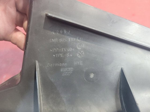 4M1815137 VAG купить в Ирпень
