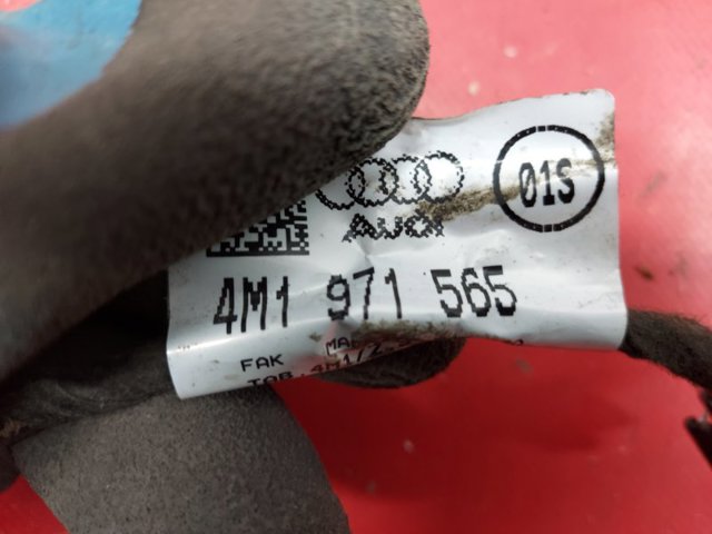 VAG 4M1971565 в наличии Киев