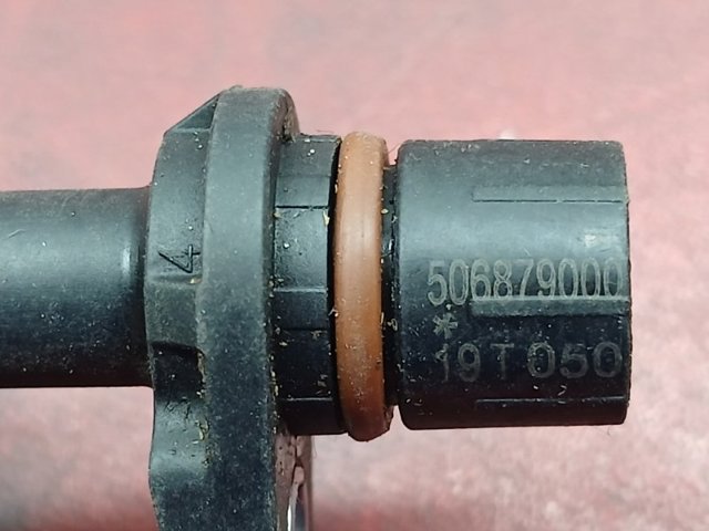 LAND ROVER 506879000 в наличии Каменское