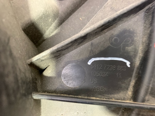 51127239883 BMW Кронштейн бампера заднего левый купить в Чернигов