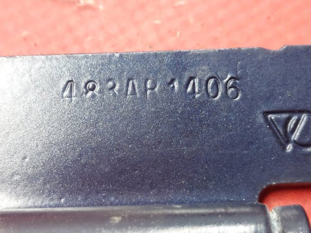 5116483AD CHRYSLER купить в Днепр