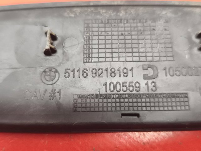 51169218191 BMW купить в Киев