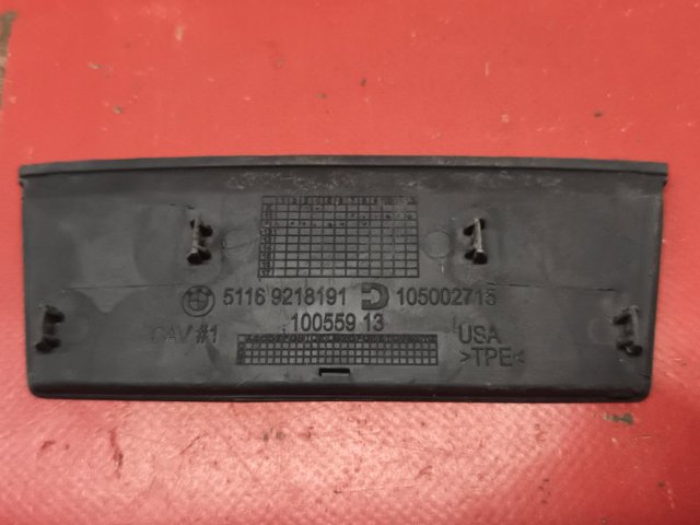 BMW 51169218191 в наличии Черкассы