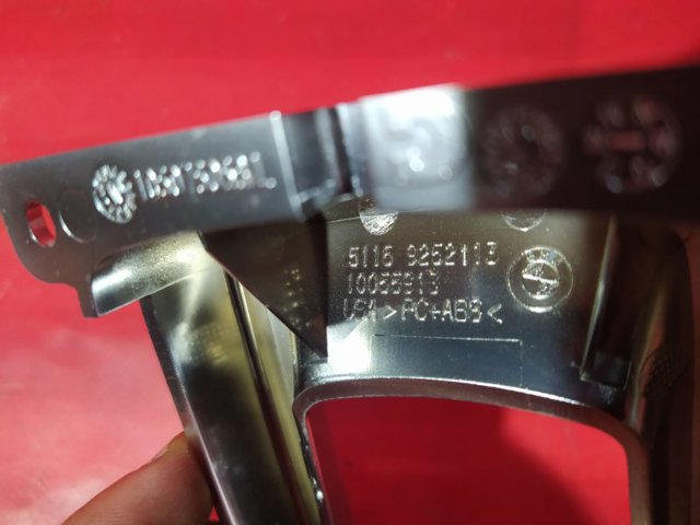 51169252113 купить Чернигов