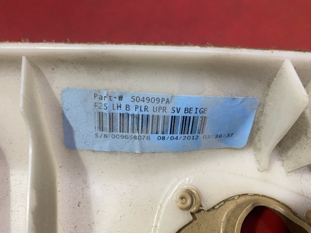 51437245445 BMW купить в Чернигов