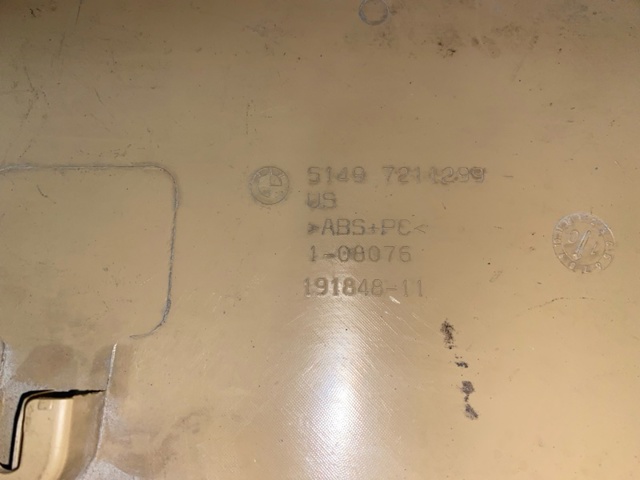 BMW 51497211299 Обшивка (облицовка) крышки багажника (двери 3/5-й задней) в наличии Тернополь