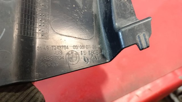 51497243784 BMW купить в Хмельницкий
